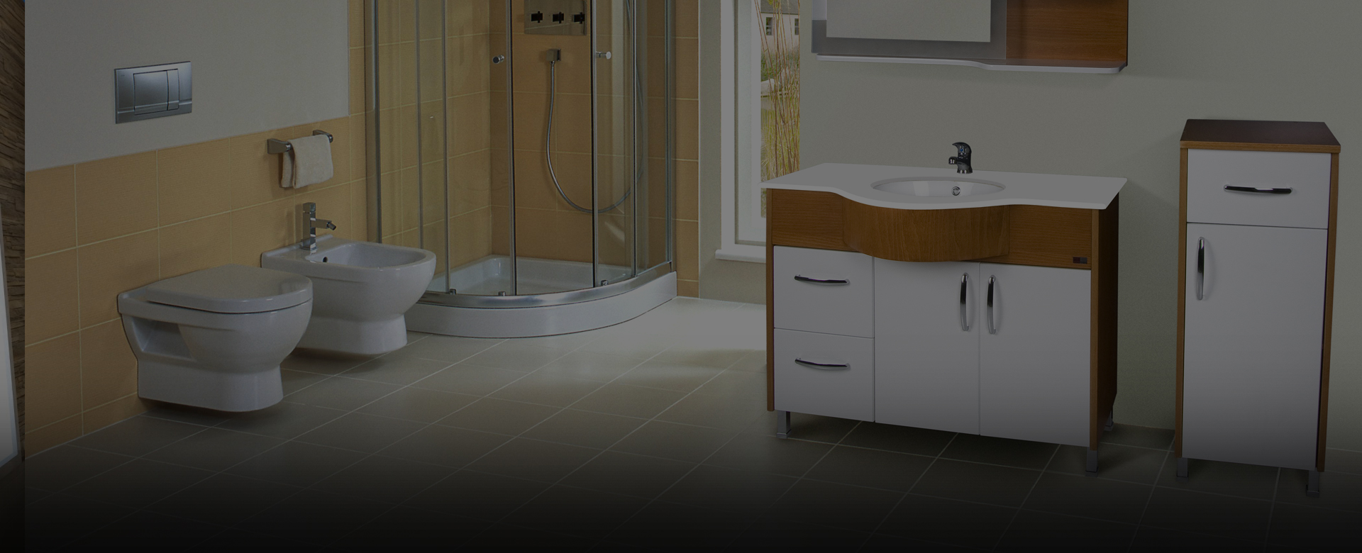 <h1>Çakır Yapı Market</h1> <h2>Banyo Grubu</h2>